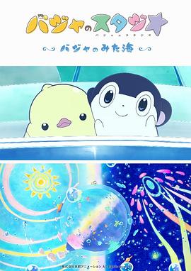 丁香婷婷电影